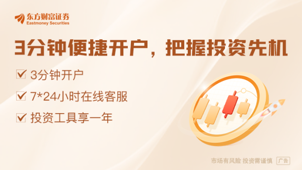 财聚配资 谁在狂抛美元？香港金管局四天三次出手 注入1166亿港元拉美元 创下历史纪录