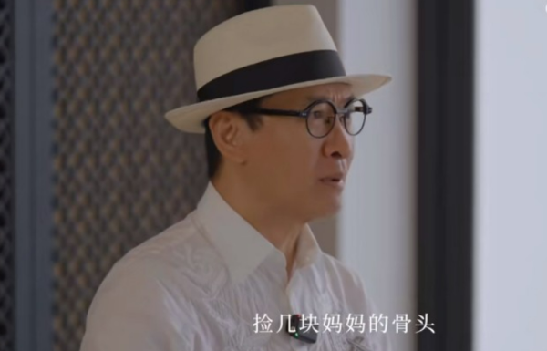 财盈策略 周杰说：“我家里放着我爸妈的骨头，就像他们还在我身边一样”